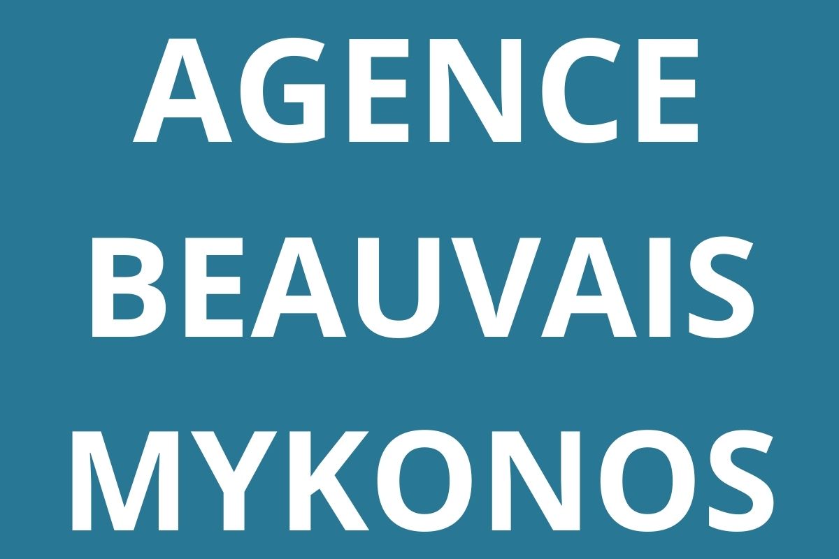 logo-agence-pole-emploi-BEAUVAIS-MYKONOS